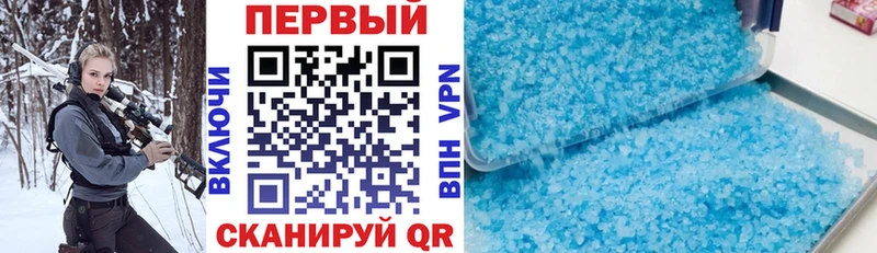 АМФ Premium Судак
