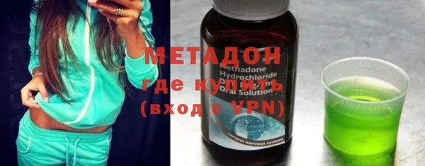 ПСИЛОЦИБИНОВЫЕ ГРИБЫ Аркадак