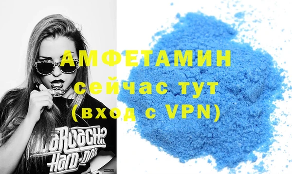 ПСИЛОЦИБИНОВЫЕ ГРИБЫ Аркадак