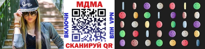 где можно купить   Судак  МДМА VHQ 