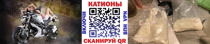 МЯУ-МЯУ мяу мяу  Судак 